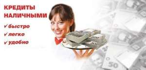 ������. ������ ��� ������ � �����������. - ����������� 1