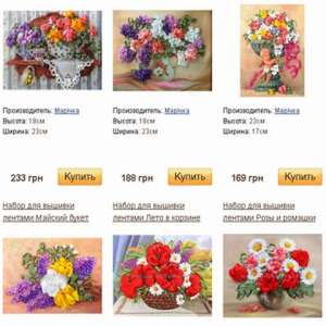 ������ ������ ��� ��������� ������� �� - ����������� 1