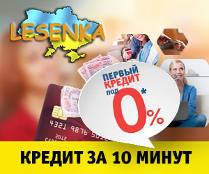 ������ ������. ���� ��� ������ �� �����! - ����������� 1