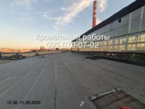 ������ ������, �'��� ������� ̳������ - ����������� 1