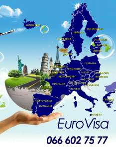 ������ ������ ����, ���������� ������� - ����������� 1