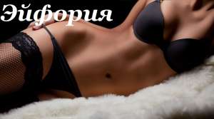 ������ ���*���, (����� 2019), ����� ��***������� ������� 24/7 - ����������� 1