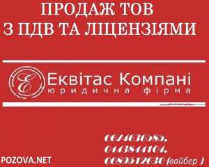 ������ ������ ����� � ��� ������. ������ ��� � ��� ���. - ����������� 1