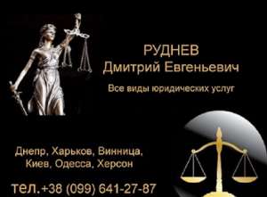 ������ ������ �����. ���. - ����������� 1