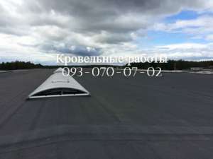 ������ ������, ����� ���� - ����������� 1