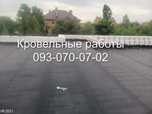 ������ ������ (�����) ��������� - ����������� 1