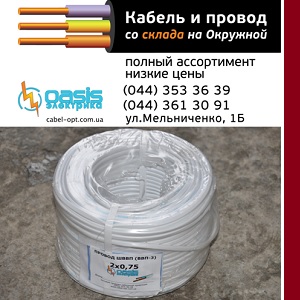 ������ ������ ������! - ����������� 1