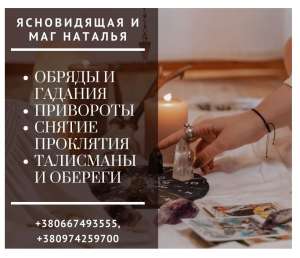 ������ ������ ������. ��� ���� �������. ����������� ������. - ����������� 1