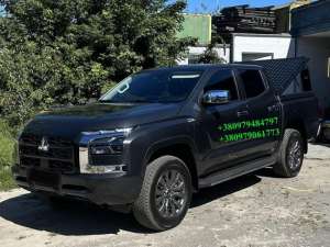 ������ ������ ������ ��� ����� � ���������, ����������������, �����! - ����������� 1