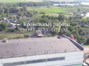 ������ ������, ������ ������ ������ � �����-����������� - ����������� 1