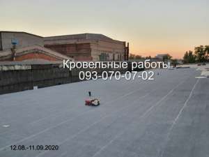 ������ ������, ������ ������, ������������ ������ � �������� - ����������� 1