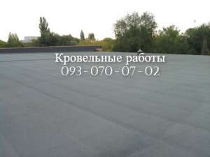 ������ ������, ������ ������� ������ � �����-���������� - ����������� 1