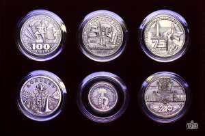 ������, ������, ������, �������, ��������, ���������. ������� - ����������� 1