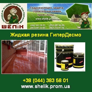 ������ ������ ������ ����������, ������. ���� 2013 - ����������� 1