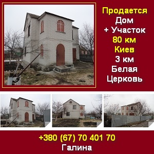 ������ ������ ������� 2014 � ��� 80 �� ���� �. ����� - ����������� 1