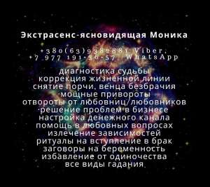 ������ ������. ������� �� ����. ������� ���������� ������. - ����������� 1