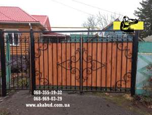 ������ ������ ������� �� ���������. �������� ������ � �����������. �����, ������ - ����������� 1