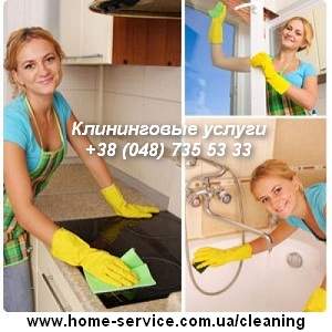 ������ ������, �������, �����, ���������� � ������ - ����������� 1