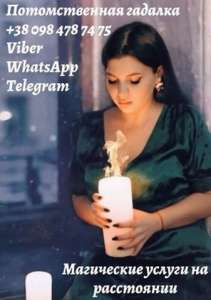 ������ ������ ������� ������. - ����������� 1