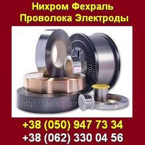 ������ ������, �������, ���������, ��������� � �������. - ����������� 1