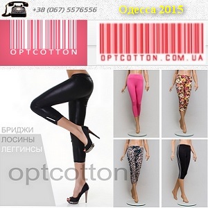 ������ ������ �������� 2015 ��� �� 1,9 �.�. ������ - ����������� 1