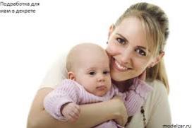 ������ ������ �������� - ����������� 1