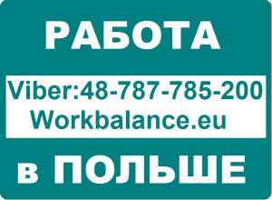 ������ ������. ��������. - ����������� 1