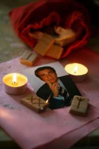 ������ ������ �������� � ����� ����������� �� ���������� - ����������� 1