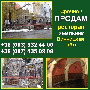 ������ ������ �������� � ���������. ������� ������ - ����������� 1