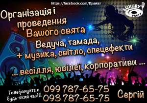 ������, ������, �������� ��� ������ ����� - ����������� 1