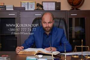 ������ ������, ��������, �������� �� ����, ������ �������, ����� - ����������� 1