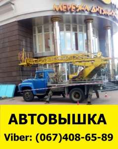 ������ + ������ ��������� 2019 | ���� | ������ ���� - ����������� 1