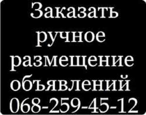 ������: ������ ���������� �� ��� ����� ������� - ����������� 1