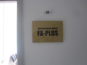 ������ ������: ���������� ����� - ����������� 1