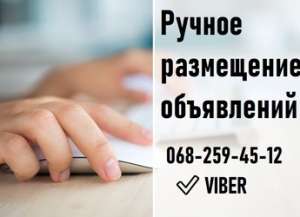 ������: ������ ���������� ���������� �� ����� - ����������� 1