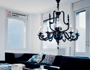 ������ ������ ������������ � ��������� ������ ��� ����? - ����������� 1