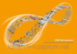 ������ ������ ������������ � ���������� - ����������� 1