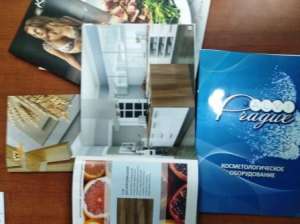 ������ ������ ������������ ������. ��������. - ����������� 1