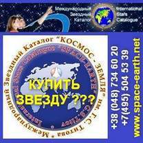 ������ ������? ������������ ������� ��� ������! - ����������� 1