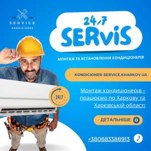 ������, ������, ������������ ������������� � �������� - ����������� 1