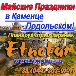 ������ ������� 2018 �������-����������. ������� - ����������� 1