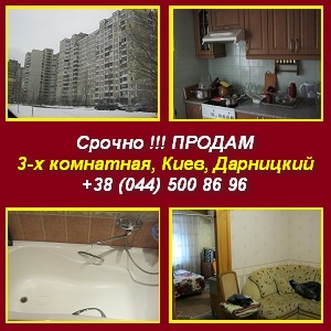 ������. �������. 3-� ��������� �������� � �����. - ����������� 1