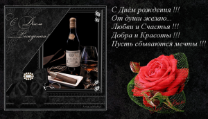 ������ ������� - ����������� 1