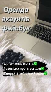 ������ ������� - ����������� 1