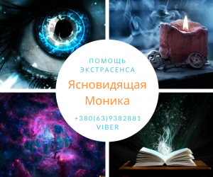 ������ ������� � �����. ������� �� ���������. ������ ��� ���������� �� �����������. - ����������� 1