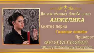 ������ ������� � �����. ������� ������. - ����������� 1