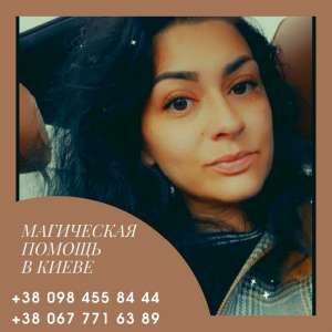 ������ ������� � �����. �������. �������� � �����. - ����������� 1