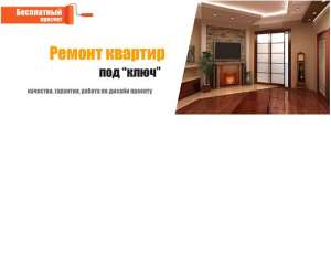 ������ ������� � ����� ��������, ������ ���� �� �2 - ����������� 1