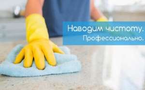 ������ ������� � �����. ����������� ������ ��� ���� - ����������� 1