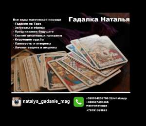 ������ ������� � ��������. ������������ �������� �������. �������� �� ���� �������. - ����������� 1